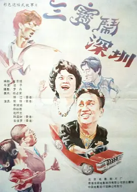 久久精品系列